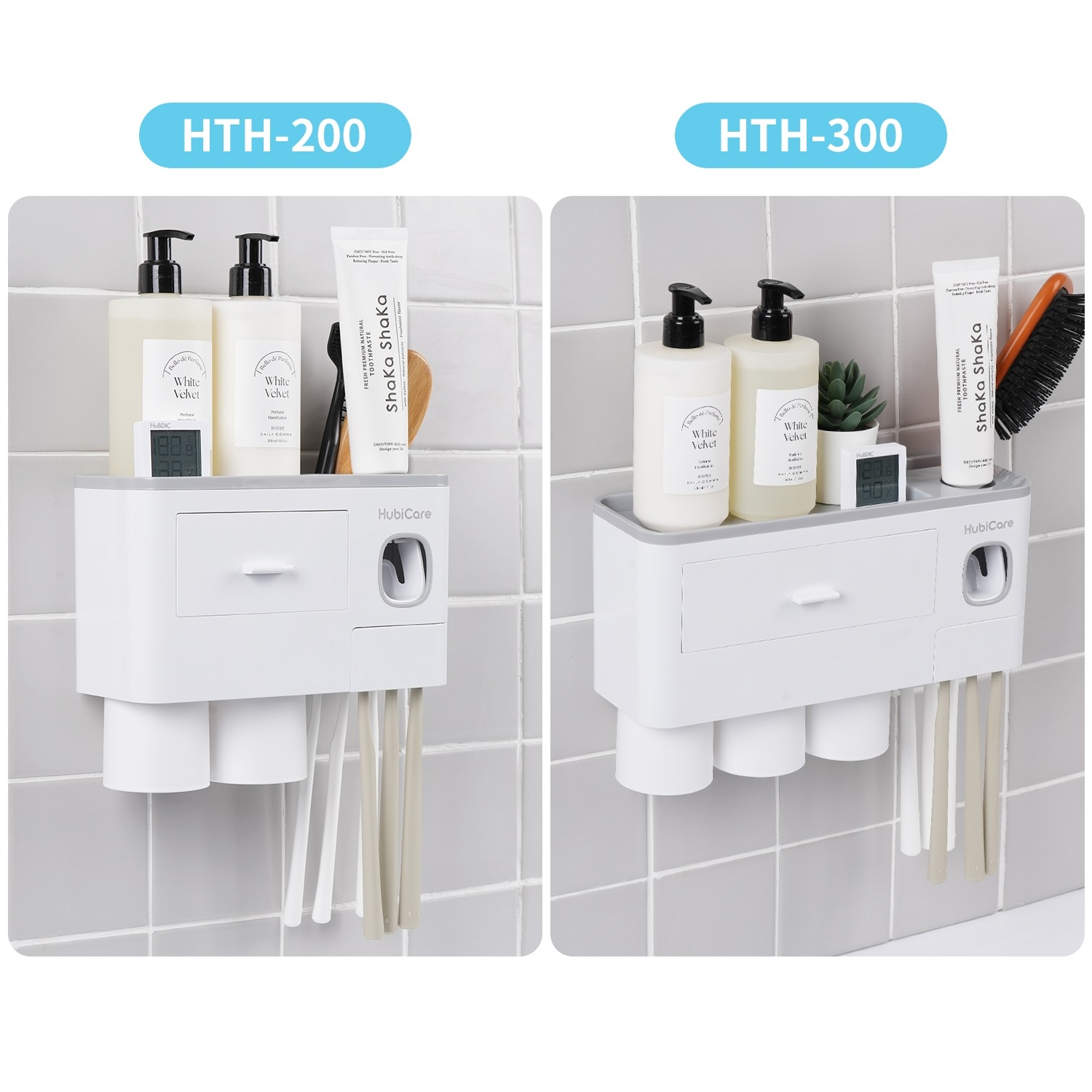 歯ブラシホルダー HTH-200/HTH-300