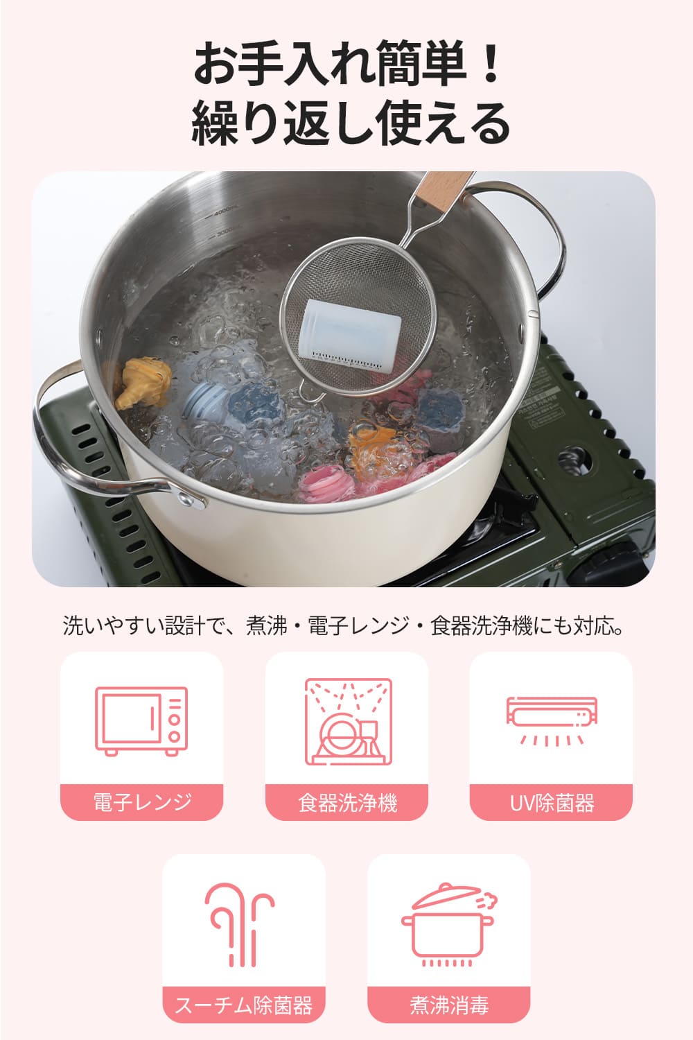 シリコン投薬瓶 HSPB-100