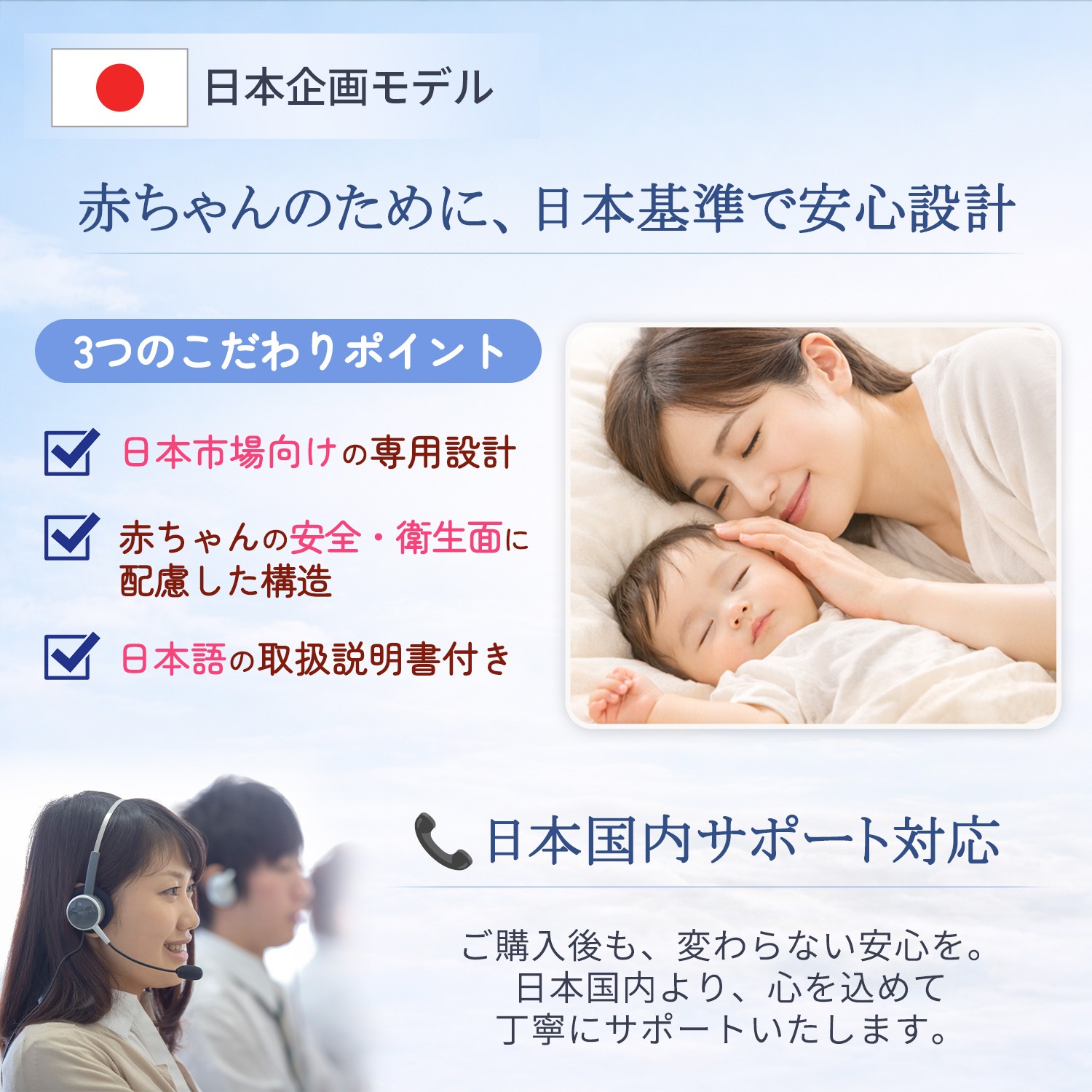 ポンプ式手動鼻水吸引器 ノーズポン Powerful　HNA-40