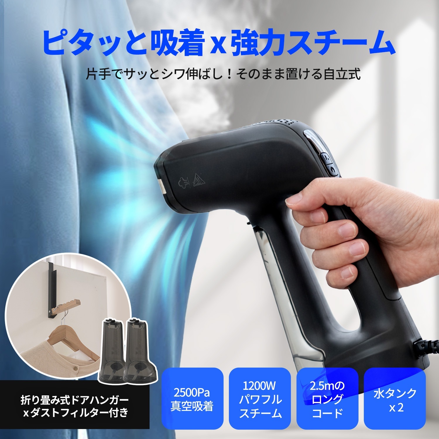 公式】HuBDIC (ヒュービディック) オンラインストア 日本医療機器認証