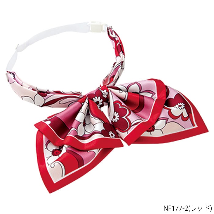 リボン（NF177)