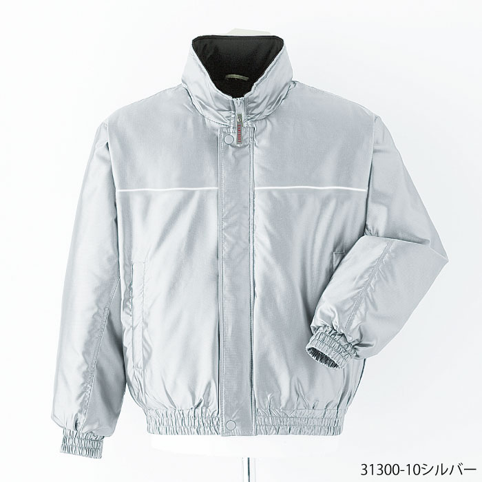 アサヒチョウ ワークウエア 31300　軽防寒ブルゾン