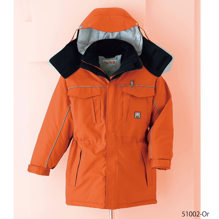 アサヒチョウ ワークウエア 極寒コート 51002