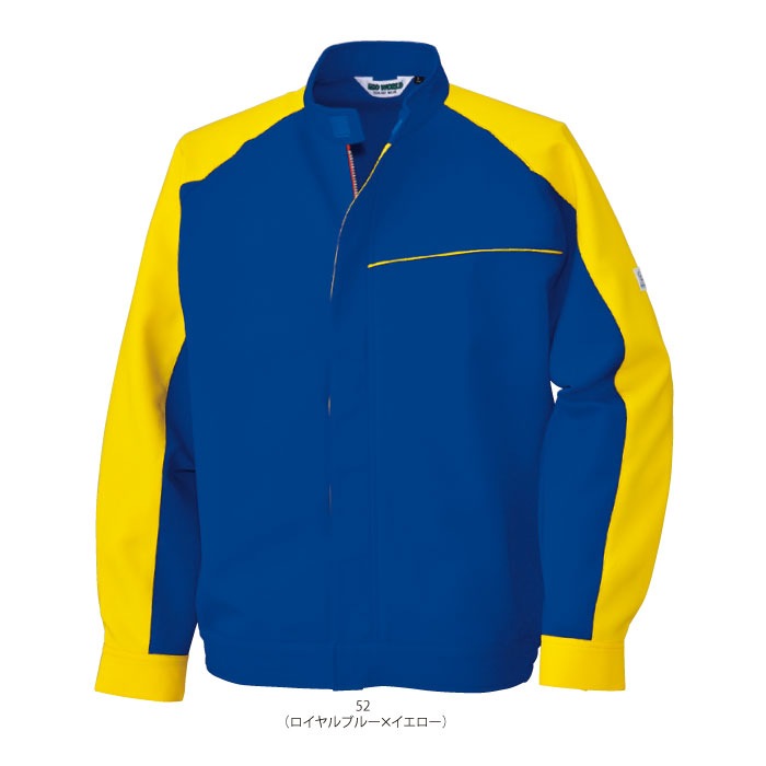 2637 ポケットレスジャケット