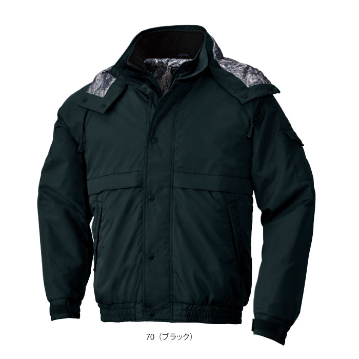 8386 防寒ジャケット