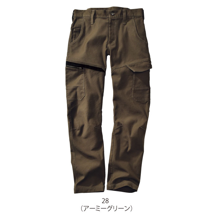 EBA103 カーゴパンツ