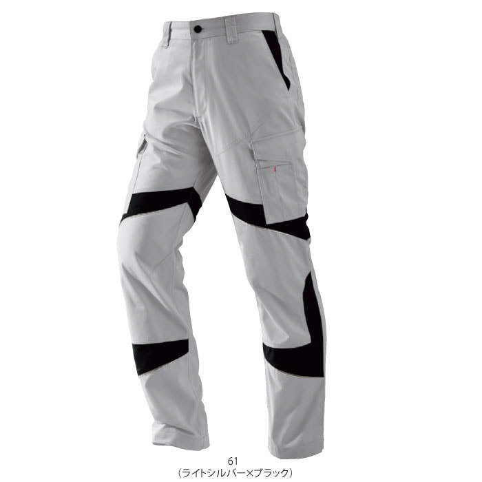 EBA203 カーゴパンツ