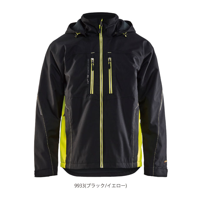 4890-1977 ブラックラダー防風ジャケット