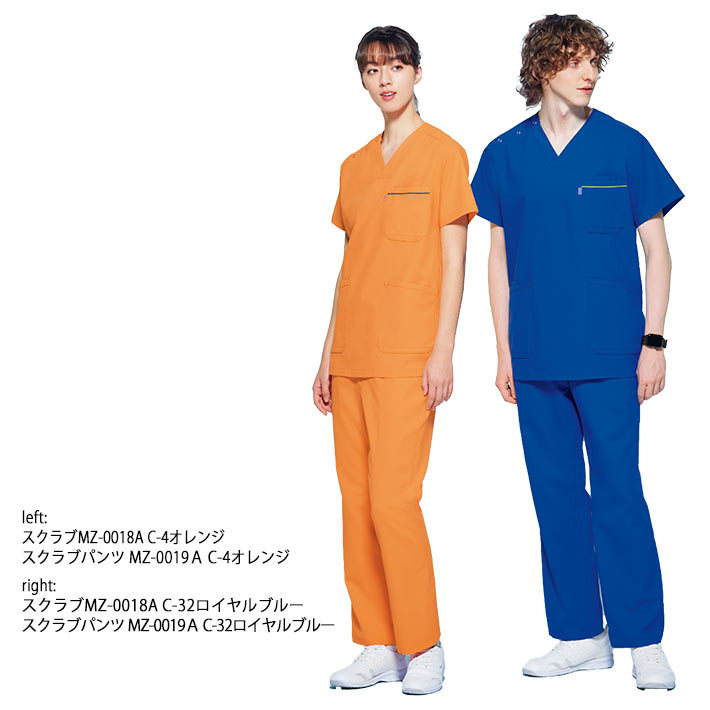 健康・医学 mikawa ミズノ スクラブ MZ-0018A 男女兼用 医療用 白衣 医師 看護師 獣医師