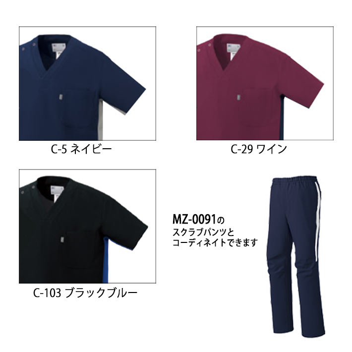 看護医学 worktk_ct-mz0210