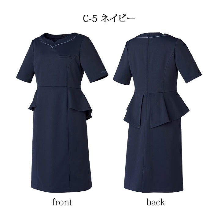 MICHEL KLEIN ミッシェルクラン MK0050 レディース 女性用 ワンピース 医療用 美容外科 エステ 白衣 医師 看護師 獣医師 歯科医院 動物病院 SS/M/L/LL/3L ネイビー紺/ブラック黒/ピンク