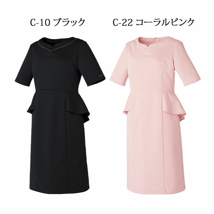 MICHEL KLEIN ミッシェルクラン MK0050 レディース 女性用 ワンピース 医療用 美容外科 エステ 白衣 医師 看護師 獣医師 歯科医院 動物病院 SS/M/L/LL/3L ネイビー紺/ブラック黒/ピンク