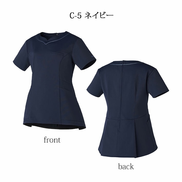 MICHEL KLEIN ミッシェルクラン MK0051 レディース 女性用 チュニック 医療用 美容外科 エステ 白衣 医師 看護師 獣医師 歯科医院 動物病院 SS/M/L/LL/3L ネイビー紺/ブラック黒/ピンク
