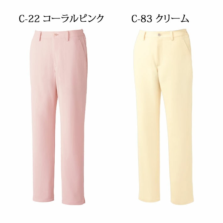 MICHEL KLEIN ミッシェルクラン MK0052 レディース 女性用 ナースウェア パンツ 医療用 美容外科 エステ 白衣 医師 看護師 獣医師 歯科医院 動物病院 SS/M/L/LL/3L ネイビー紺/ブラック黒/ピンク