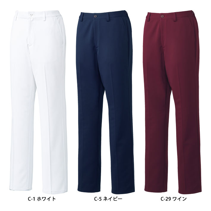 ミズノ パンツ スクラブパンツ MZ-0241 女性専用 レディース 医療用 白衣 医師 看護師 獣医師 歯科医院 動物病院 SS/S/M/L/2L/3L/4L/5L 白ホワイト/紺ネイビー/ワイン