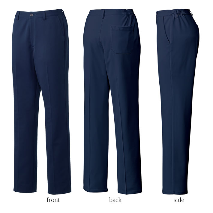 ミズノ パンツ スクラブパンツ MZ-0241 女性専用 レディース 医療用 白衣 医師 看護師 獣医師 歯科医院 動物病院 SS/S/M/L/2L/3L/4L/5L 白ホワイト/紺ネイビー/ワイン