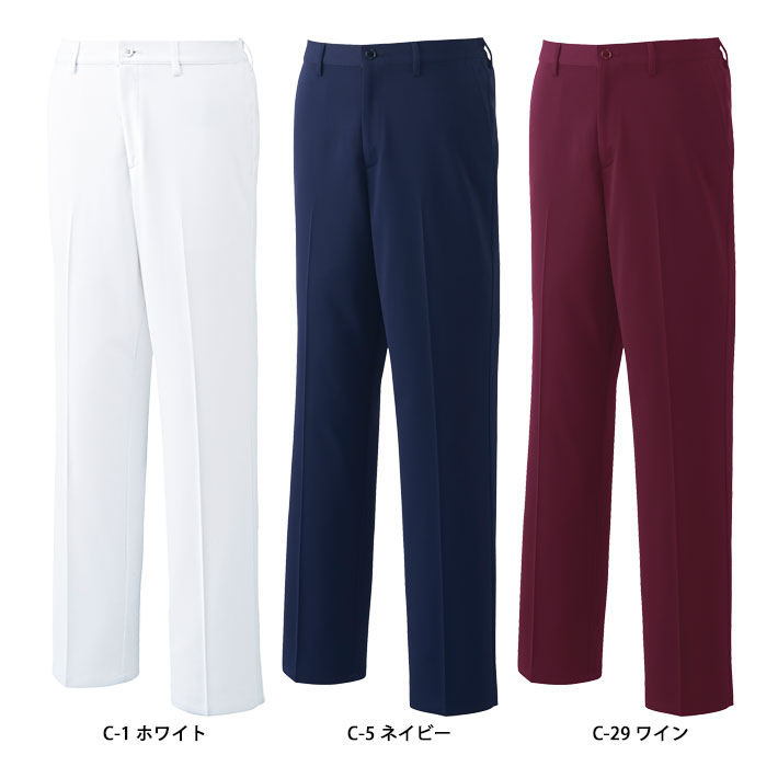 ミズノ パンツ スクラブパンツ MZ-0242 男性専用 メンズ 医療用 白衣 医師 看護師 獣医師 歯科医院 動物病院 SS/S/M/L/2L/3L/4L/5L 白ホワイト/紺ネイビー/ワイン
