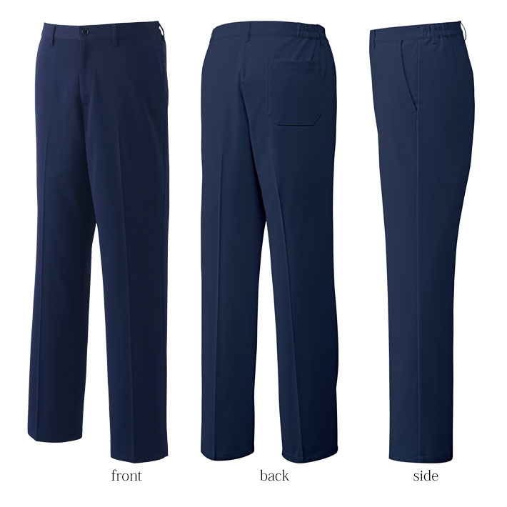 ミズノ パンツ スクラブパンツ MZ-0242 男性専用 メンズ 医療用 白衣 医師 看護師 獣医師 歯科医院 動物病院 SS/S/M/L/2L/3L/4L/5L 白ホワイト/紺ネイビー/ワイン