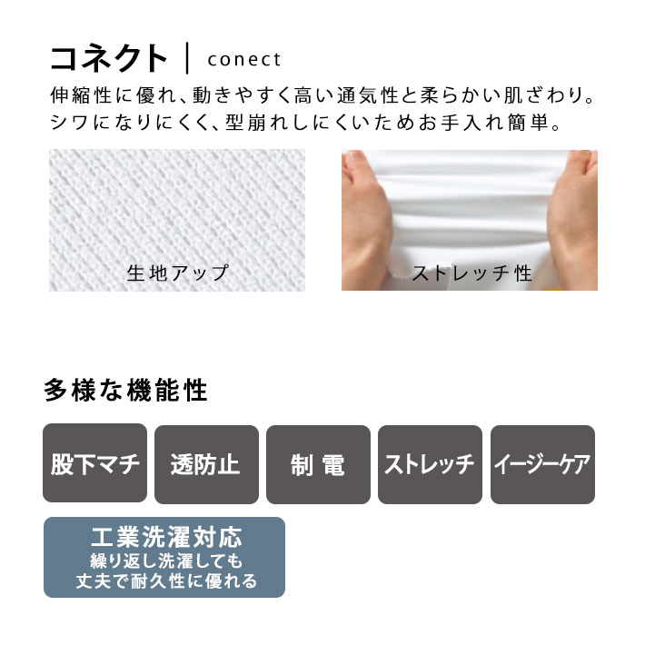 ミズノ パンツ スクラブパンツ MZ-0242 男性専用 メンズ 医療用 白衣 医師 看護師 獣医師 歯科医院 動物病院 SS/S/M/L/2L/3L/4L/5L 白ホワイト/紺ネイビー/ワイン