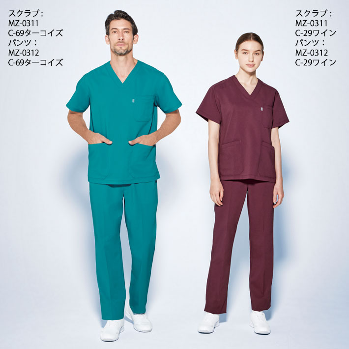 ミズノ パンツ スクラブパンツ MZ-0312 男女兼用 医療用 白衣 医師 看護師 獣医師 歯科医院 動物病院 SS/S/M/L/2L/3L/4L/5L ネイビー紺/ワイン/エメラルドグリーン/ターコイズ