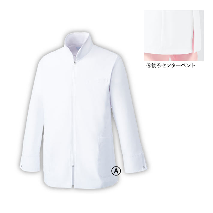 ミズノ ハーフコート ドクターコート スクラブ ジャケット MZ-0056 メンズ 男性用 医療用 白衣 医師 看護師 獣医師 歯科医院 動物病院 S/M/L/2L/3L/4L/5L ホワイト白