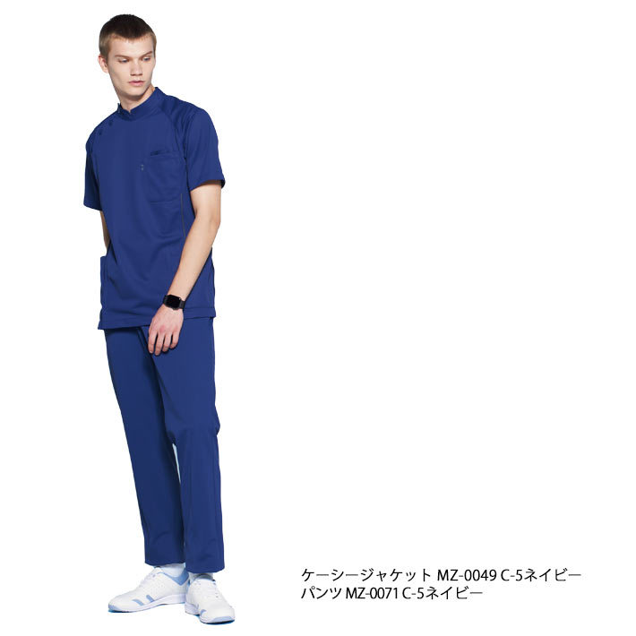 ミズノ パンツ スクラブパンツ MZ-0071 メンズ 透け防止 吸汗速乾 制電 制菌 男性用 医療用 白衣 医師 看護師 獣医師 歯科医院 動物病院 SS/M/L/2L/3L/4L/5L ホワイト白/サックス青/ネイビー紺