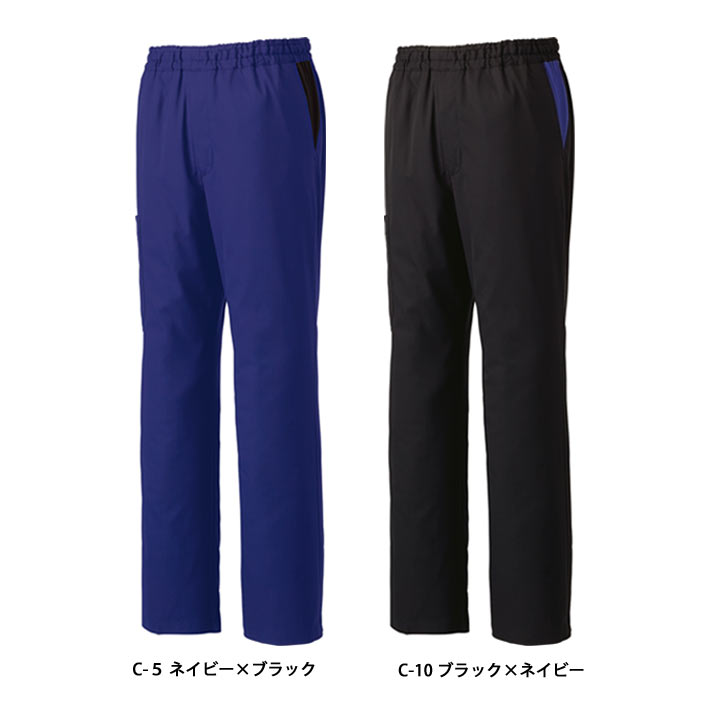 ミズノ パンツ スクラブパンツ MZ-0074 吸汗速乾 制電 ストレッチ 抗菌防臭 男女兼用 医療用 白衣 医師 看護師 獣医師 歯科医院 動物病院 SS/M/L/2L/3L ネイビー紺/黒ブラック