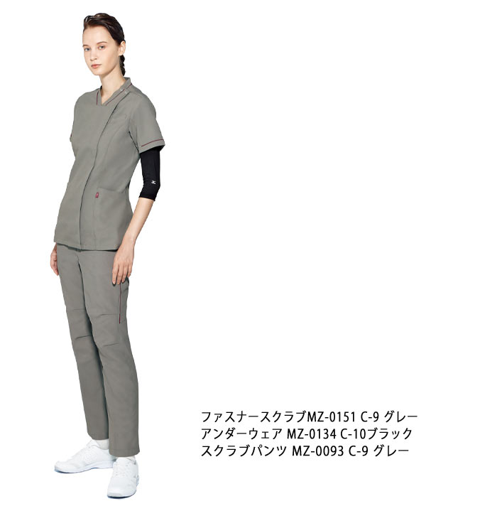 ミズノ スクラブ MZ-0151 ファスナー 女性専用 レディース 医療用 白衣 医師 看護師 獣医師 歯科医院 動物病院 S/M/L/2L/3L ホワイト白/ブルーネイビー青/ネイビー紺/グレー灰/ブラック黒/ライラック/ワイン/エメラルドグリーン緑/ターコイズ