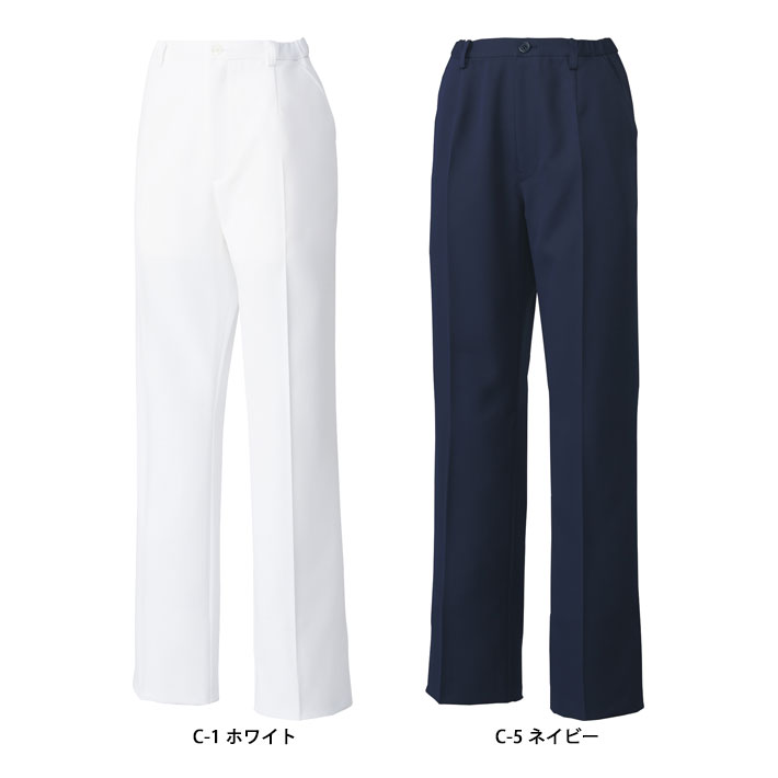 ミズノ パンツ スクラブパンツ MZ-0202 レディース 女性用 医療用 白衣 医師 看護師 獣医師 歯科医院 動物病院 SS/M/L/2L/3L/4L/5L 白/ホワイト/紺ネイビー