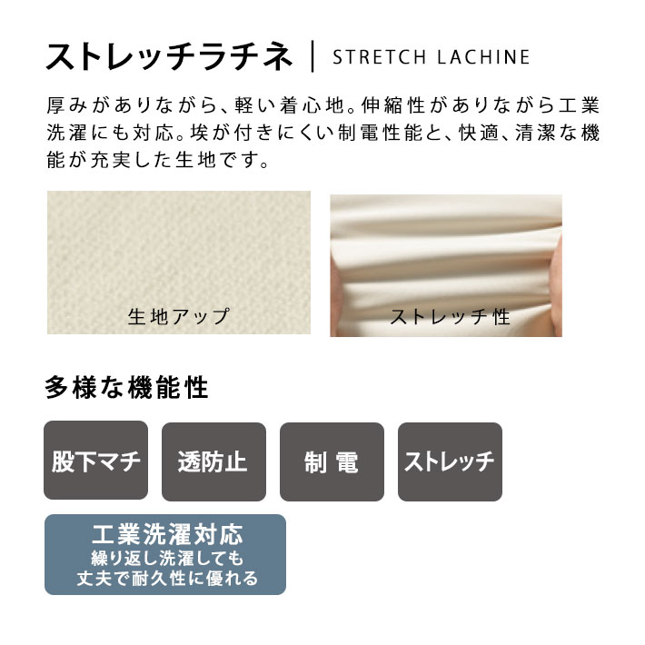 ミズノ パンツ スクラブパンツ MZ-0202 レディース 女性用 医療用 白衣 医師 看護師 獣医師 歯科医院 動物病院 SS/M/L/2L/3L/4L/5L 白/ホワイト/紺ネイビー