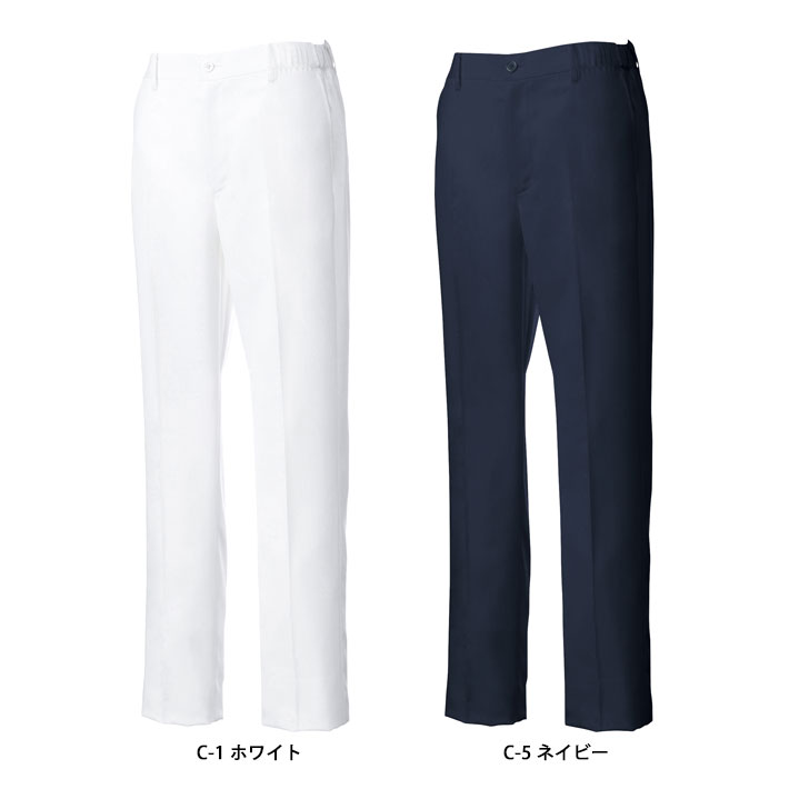 ミズノ パンツ スクラブパンツ MZ-0203 メンズ 男性用 医療用 白衣 医師 看護師 獣医師 歯科医院 動物病院 S/M/L/2L/3L/4L/5L 白/ホワイト/紺ネイビー