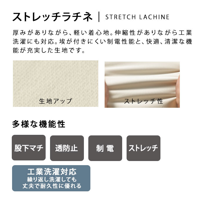 ミズノ パンツ スクラブパンツ MZ-0203 メンズ 男性用 医療用 白衣 医師 看護師 獣医師 歯科医院 動物病院 S/M/L/2L/3L/4L/5L 白/ホワイト/紺ネイビー