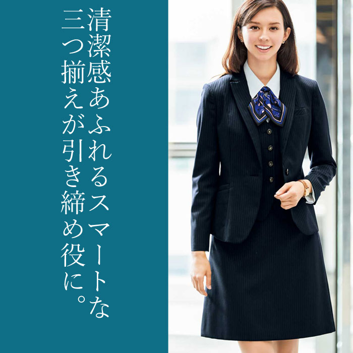 事務服 美形ジャケット ストライプ SA400J