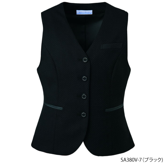 事務服 美形ジャケット ドット柄 SA380J | 事務服,ジャケット