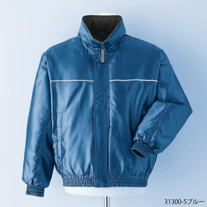 アサヒチョウ ワークウエア 31300　軽防寒ブルゾン
