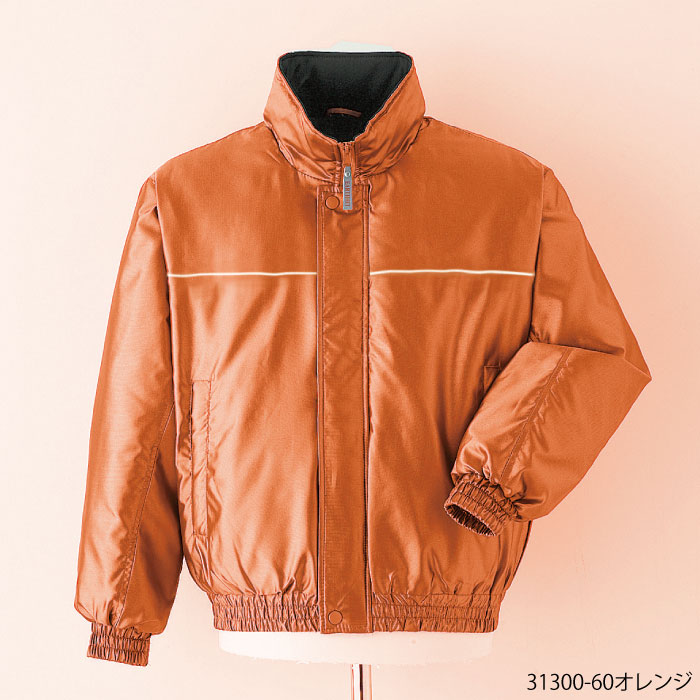 アサヒチョウ ワークウエア 31300　軽防寒ブルゾン