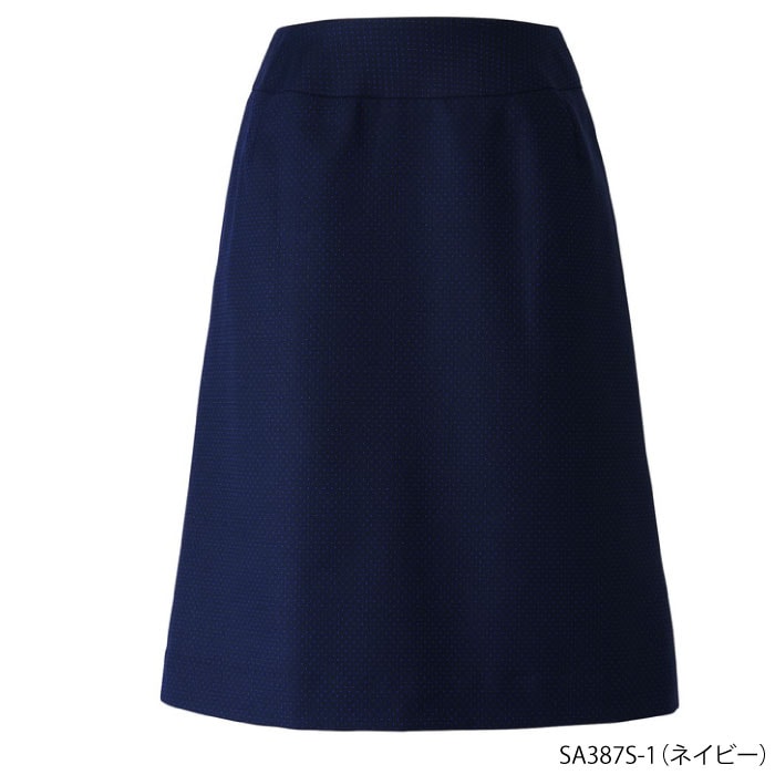 事務服 美形スカート Aライン SA387S