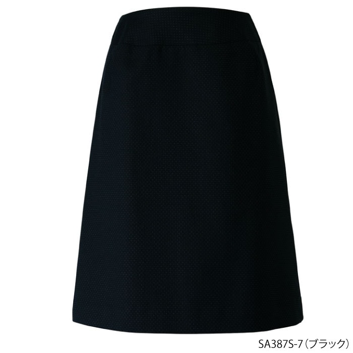 事務服 美形スカート Aライン SA387S
