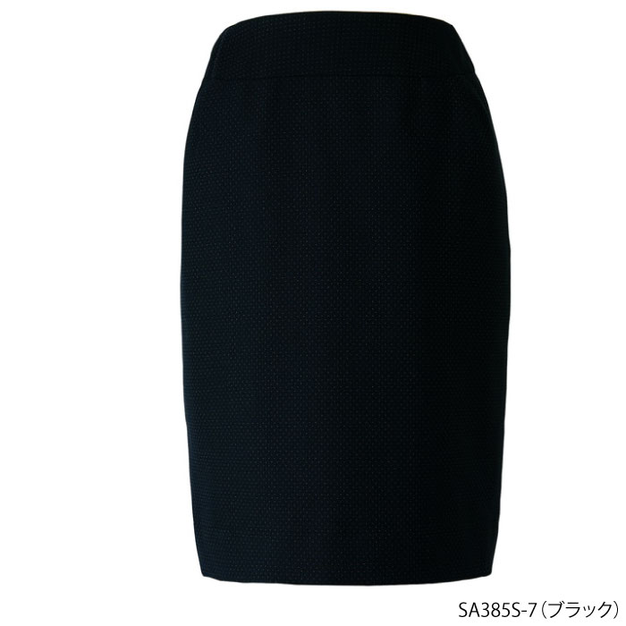 事務服 美形スカート タイトスカート SA385S