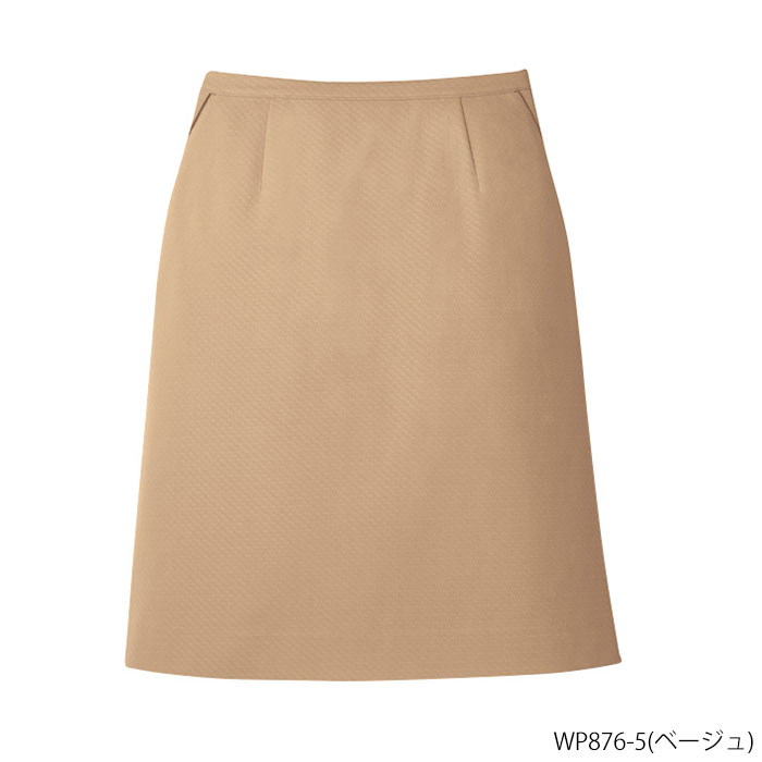 スカート（WP876)