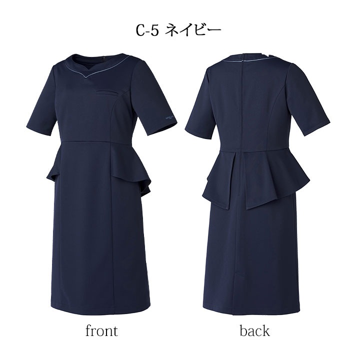 MICHEL KLEIN ミッシェルクラン MK0050 レディース 女性用 ワンピース 医療用 美容外科 エステ 白衣 医師 看護師 獣医師 歯科医院 動物病院 SS/M/L/LL/3L ネイビー紺/ブラック黒/ピンク