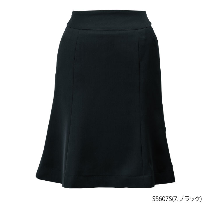 マーメイドスカート(SS607S)