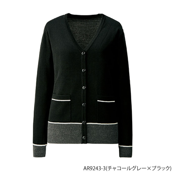 カーディガン チクマ AR9243