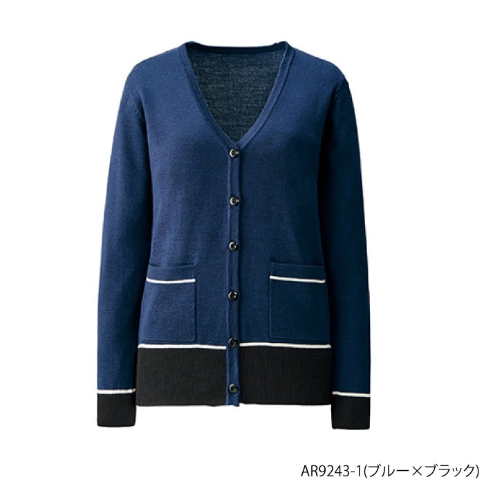 カーディガン チクマ AR9243