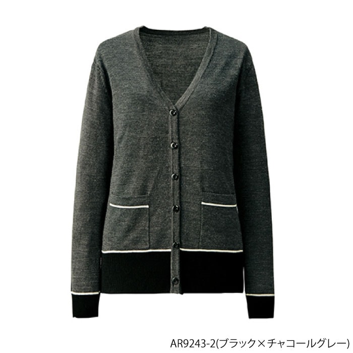 カーディガン チクマ AR9243