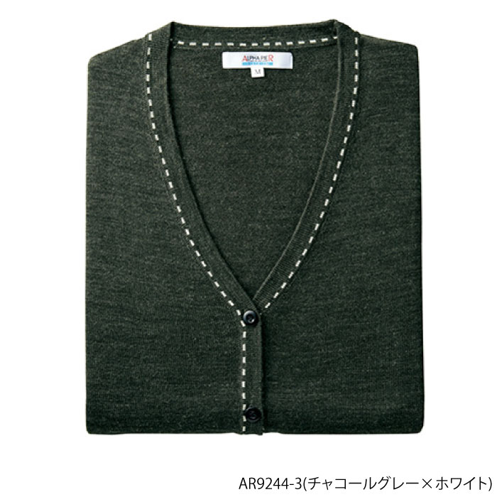 カーディガン チクマ AR9244