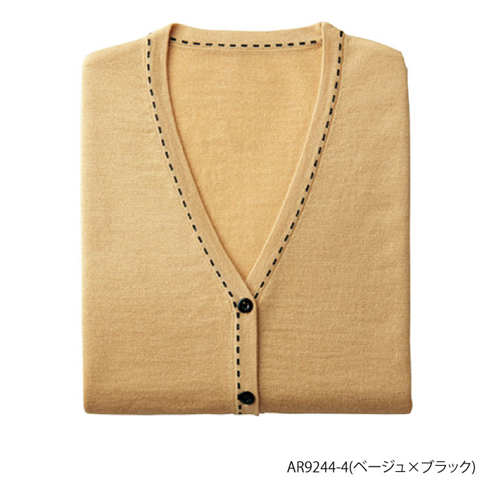カーディガン チクマ AR9244