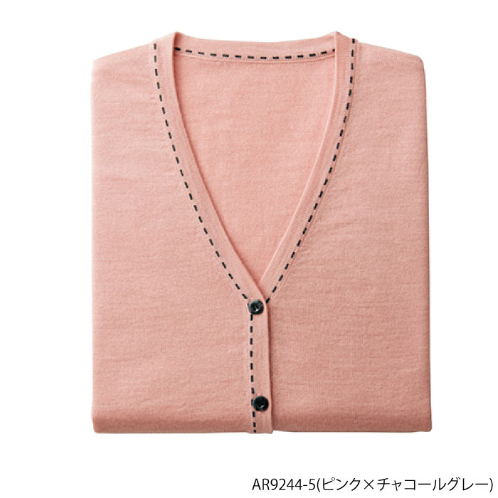 カーディガン チクマ AR9244