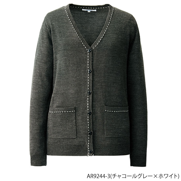 カーディガン チクマ AR9244