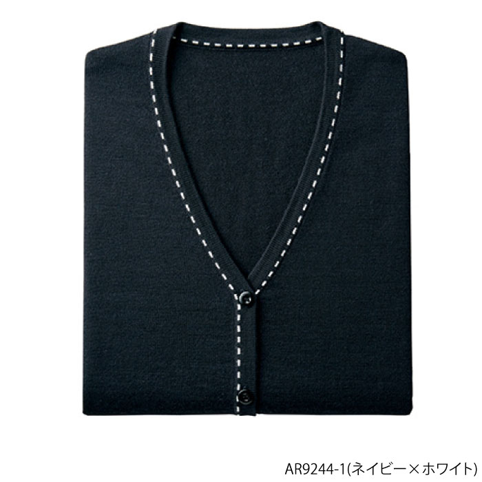 カーディガン チクマ AR9244